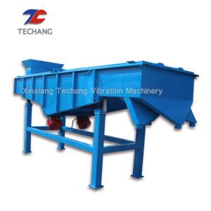 China Carbon Steel Linear Vibrating Screen , Sand Vibrating Screen Classifier factory