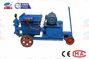 China Single Piston Type Mortar Grout Pump Small Cement Mortar Spraying Machine factory