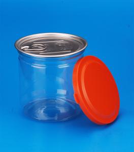 China airtight peanut 83mm 360ml Round Plastic Food Containers With Lid factory
