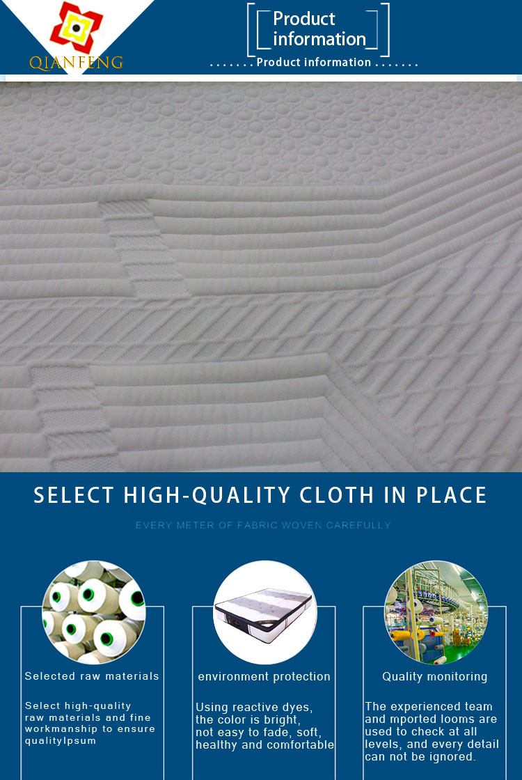 Polyester Knitted Jacquard Mattress Fabric Anti Bacteria Odor Proof