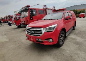 China 30m Hose Reel 300L Fixed Water Tank Pickup Fire Truck factory