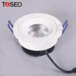 Round 92mm Dimmable LED Downlights 10 Wattage For Meeting Room
