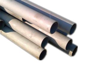 China 1.4833 2 Inch 3 Inch 150mm Stainless Steel Round Pipe factory
