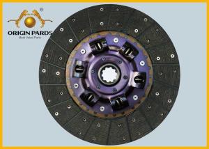 China ISUZU Clutch Disc 350*10 1312406710 For FTR 6BG1 6HE1 Purple Splined Hub 5.25 KG factory