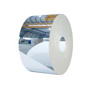 China Hot Rolled Stainless Steel Coil HRS factory