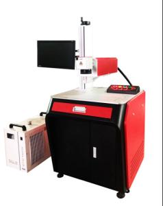China 0.003mm Uv Laser Marking Machine factory