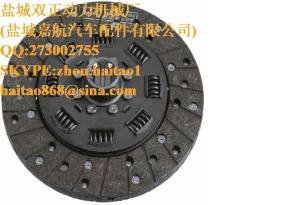 China 1861291136 CLUTCH DISC factory