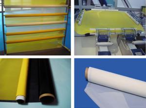China Polyester Mesh DPP120 factory