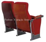 Aluminum Legs Auditorium Theater Seating Ash Wood Veneer Finished XJ-389