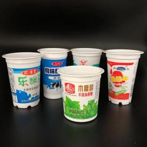 China 180ml 200ml 6oz disposable yogurt cups yogurt container with aluminum foil lids factory