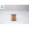 Buy cheap Outer Diameter 66mm Paper Element Oil Filter CH9641 Oil Filter For Mazda from wholesalers
