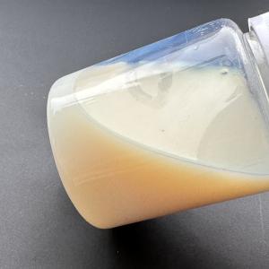 China High Gloss High Wear Resistant Good Anti-Sticking High Cost Performance PE Wax Emulsion Used In OPV Ink factory