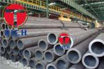 Nickel Alloy steel tube NS3306 ASTM B444 Inconel 625 for industry use