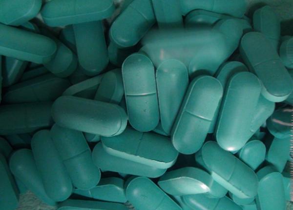 Animal Tablets Tetramisole 600mg bolus/tablet Item NO.:TB008