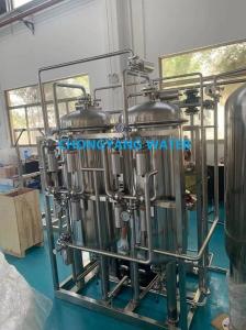 China High Temperature Reverse Osmosis EDI Water System Water Purification In Pharmaceutical Industry factory
