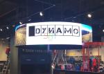 Indoor Full Color led curved display , 6mm waterproof LED display HD