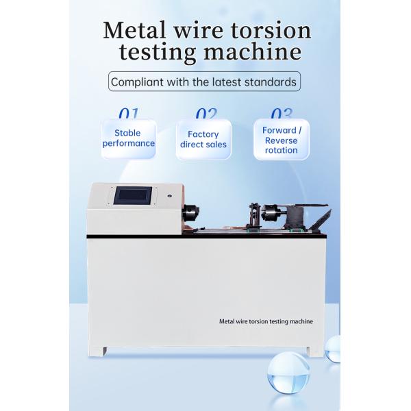 Metal Wire Torsion Testing Machine for 0.1mm to 10mm Diameter Wires