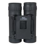 binoculars 8x21mm mini binoculars