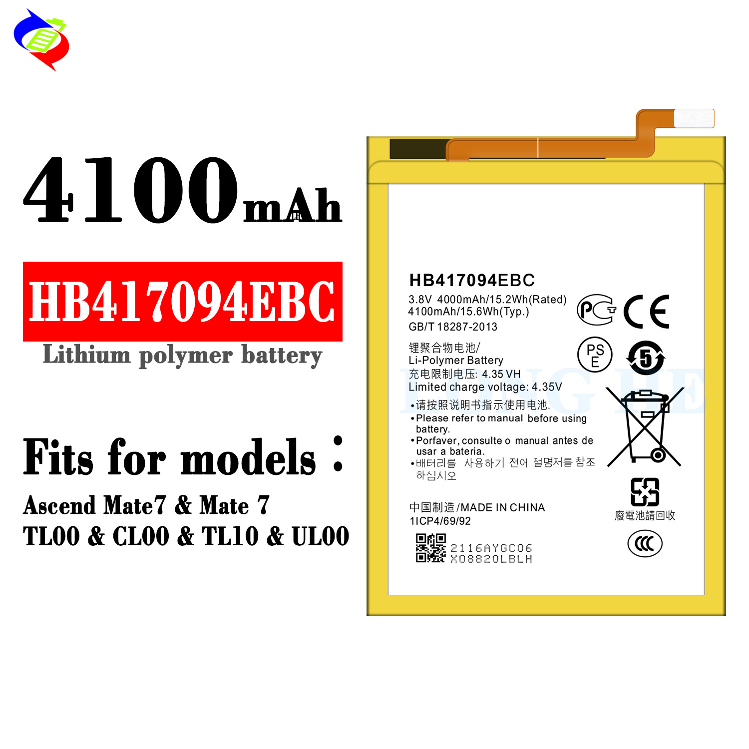 HUAWEI HB417094EBC Ori 1 1 Battery Cell for Mate 7 Cell Phone Batteries