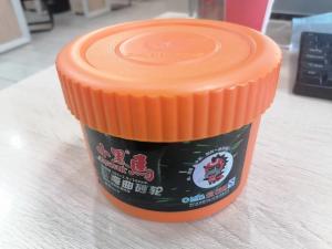China 103mm 4 Inch Abrasive Cutting Discs Flexible And Grinding Polisher factory