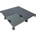 Network Raised Floor for Data Center