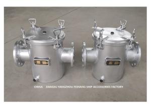 China Straight-Through Sea Water Filter For Host Sea Water Pump Inlet AS100 CB/T497-2012 factory