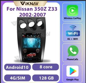 China 12.1 Inch 8 core Stereo For2006-2015 Nissan 305Z GPS Navigation Multimedia Player Android Wireless Carplay BT 4G factory