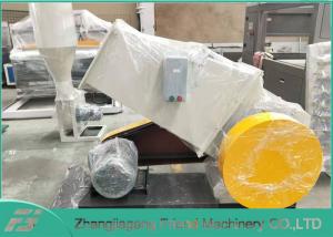 China SWP Series Plastic Crusher Machine For PVC Pipe PVC Profile Recycling factory