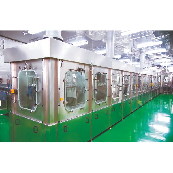 Plastic Bottle KBM 4000bph Aseptic Juice Filling Machine