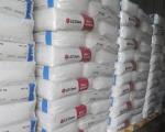 Korea LG EM500 Methyl Methacrylate Butadiene Styrene Fitness Equipment