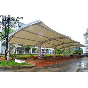China Outdoor Activities Steel Frame Storage Shed with Prefabricated Portable Car Shelter factory