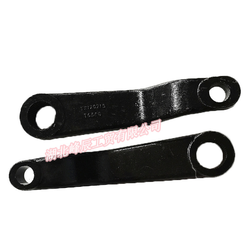 Dongfeng/Dcec Kinland Engine Parts Auto parts for Truck Steering Arm 3412011-T0500