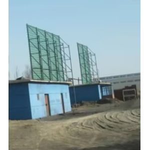 China Dust Control Screen Coal Highway Wind Proof &amp; Dust Suppression Net Dust Wind Suppression Fence Wall factory