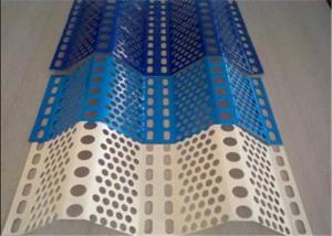 China 6m Length Powder Coating Twin Peak Wind Dust Proof Screen For Industrial factory