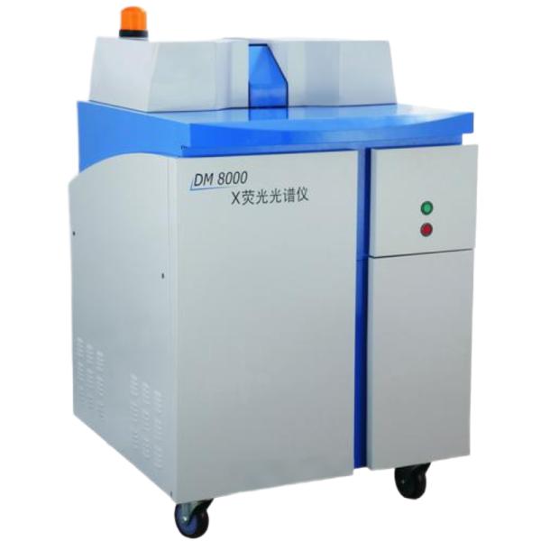 Highly Accurate 195kg DM8000 Multi-element Test Analyzer with Calibration