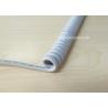 Buy cheap AWM Rated PUR Spiral Cable from wholesalers