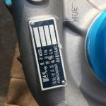 Engine SDLG Spare Parts 4110000054316 Wheel Loader Turbocharger