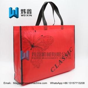 China customized Red Butterfly printing durable pp non woven shopping bag factory