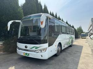 China Used Coach Bus Nigeria 2018 Year Yutong ZK6115 Electric Environment Firend Bus 48 Seats factory
