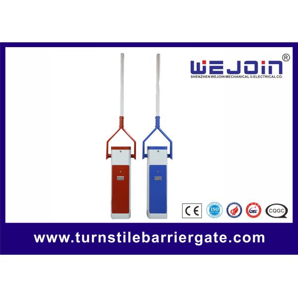 China Straight Outdoor Automatic Boom Barrier Gate 120W Waterproof factory