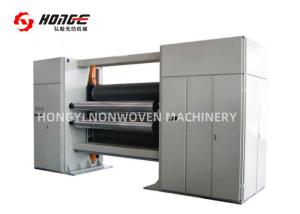 China High Efficiency Three Roller Nonwoven Fabric Calender Machine For Textile Machinery factory