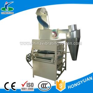 China HYL-65 high output durable wheat paddy cassia seed screening machine factory