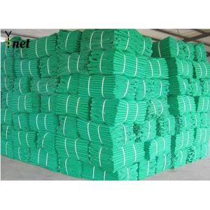 1m - 6m Custom Sun Shade Sail Green Knitted Shade Net For Garden