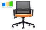 Flexible Executive Fabric Swivel Seat Conference Room Adjustable Staff Office