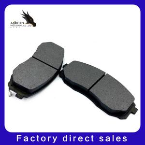 China SP1176 Car Brake Pads Suitable For Modern Front Wheel factory