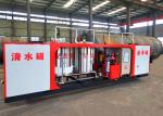 Highway Construction Control 8t/H Bitumen Emulsion Plant