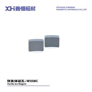 China 76 M Single-Layer Kiln Fired Hard Permanent Magnet Ferrite For Fan Motor W058C factory