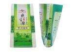 25 Kg Woven Polypropylene Feed Bags / Bopp Laminated Cat Food Bags Lightweight