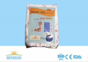 China High Quality OEM Order Nappy Baby Diapers Manufacturer factory