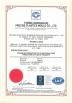 FORWA PRECISE PLASTIC MOULD CO.,LTD. Certifications